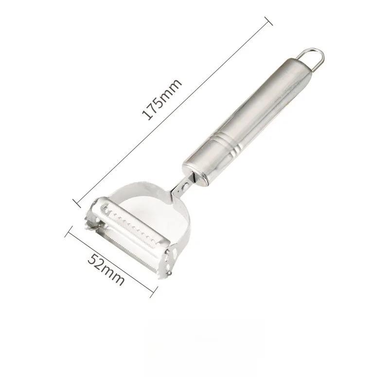 3-in-1 Stainless Steel Vegetable Slicer - Julienne Peeler & Grater for Potato, Carrot, Cucumber, Rust-Proof & Easy to Clean