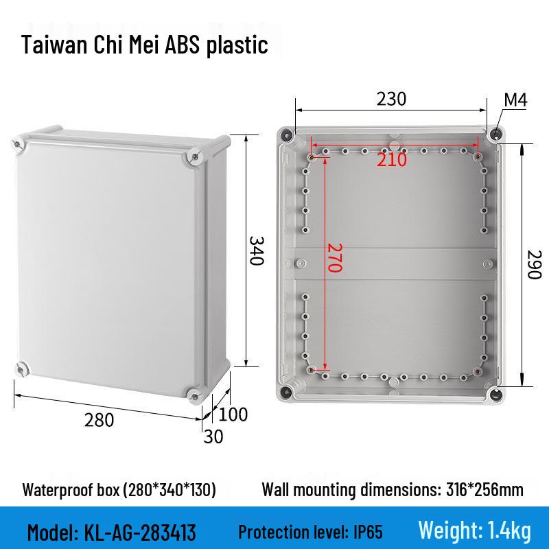 Уличный водонепроницаемый ABS корпус блока питания и розетки для мониторинга с клеммной колодкой и кнопкой