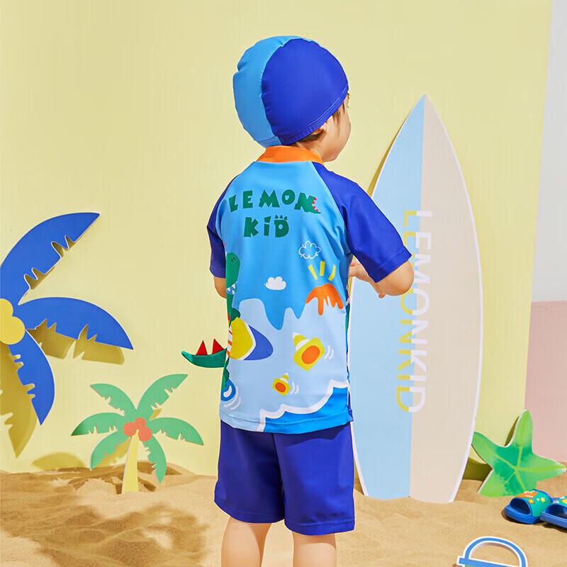 Kids Unisex Quick-Dry Split Swimsuit