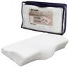 Merry Night Memory Foam Pillow, Ivory, Approx. 35 X 50 Cm, Cervical Support, 3D Molded, Raised Sides, Suitable for Side Sleepers, Easy To Turn Over,