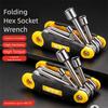 Folding Allen Wrench Set Portable Socket Wrench Standard Hex Key Set Bicycle