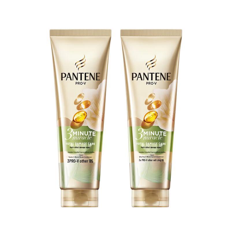 Pantene Интенсивный кондиционер для волос "Чудо за 3 минуты"