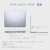 Dell Inspiron 14 Core i5 16 ГБ 512 ГБ Лед Windows 11 Японский 5440, 1334U, ОЗУ, SSD, Синий, Домашний,