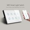 Melery WiFi Smart Touch настенный выключатель света 8-клавишный стеклянная панель 147*86 мм совместим с приложением Tuya и SmartLife Alexa и Google Home