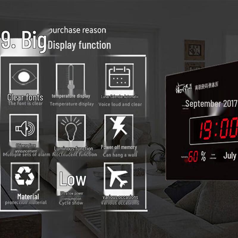 Tieqin Astronomical Satellite LED Combat Time Clock