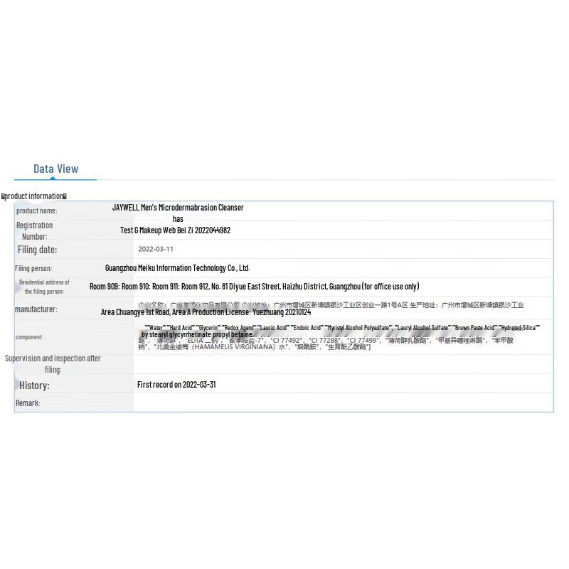 JVR Мужской скраб для лица с микрокристаллами от черных точек 120 г