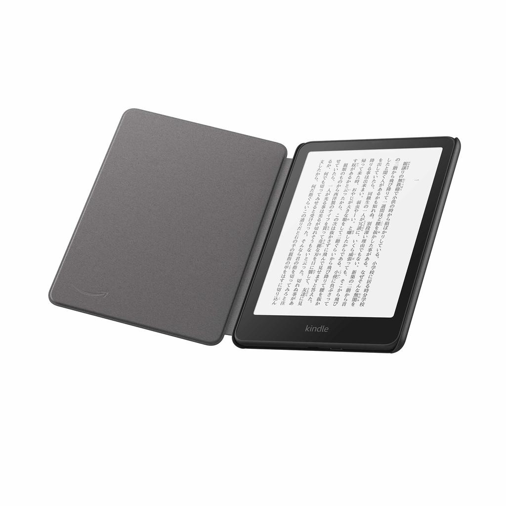 Kindle Paperwhite Signature Edition 12th Amazon Genuine Fabric Cover [For Paperwhite/Kindle Generation] (Black)
