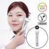 DERMAFIRM Успокаивающий восстанавливающий тонизирующий крем R4 50 мл Специальный (+30мл)