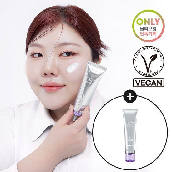 DERMAFIRM Успокаивающий восстанавливающий тонизирующий крем R4 50 мл Специальный (+30мл)