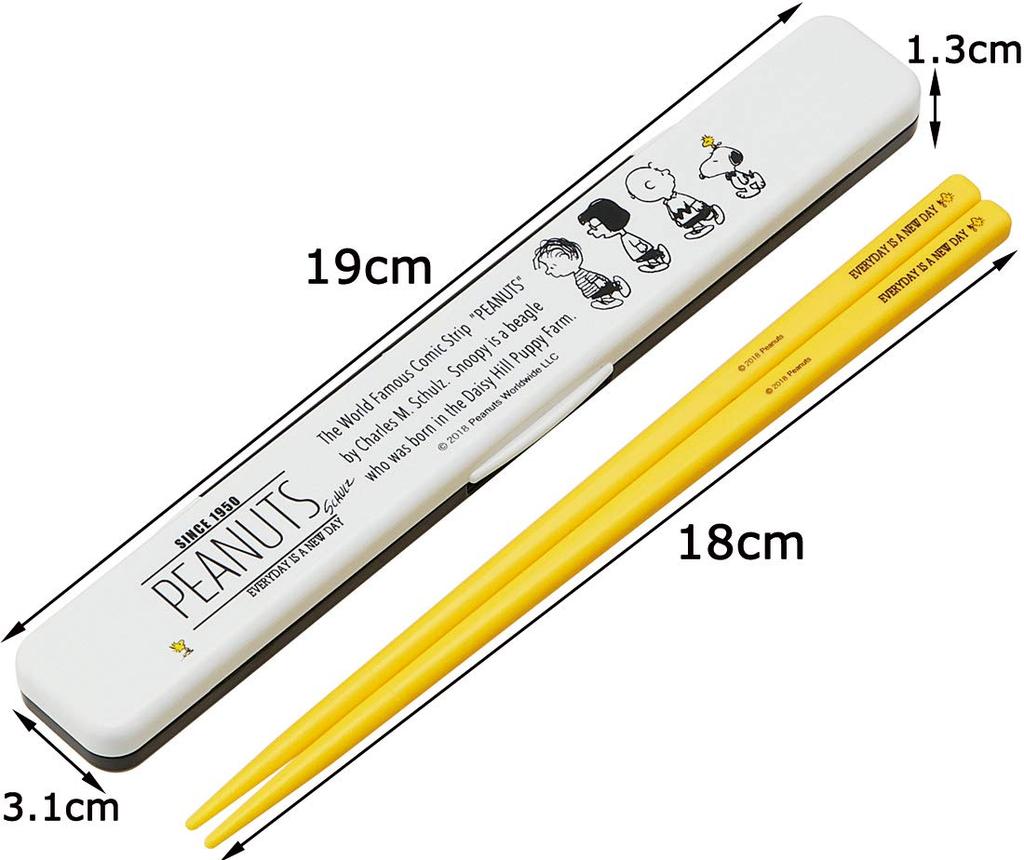 Skater Chopsticks and Chopstick Case Made in Set, 18cm, Snoopy, Monochrome, PEANUTS, Japan, ABC3-A