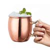 Кружка Moscow Mule из нержавеющей стали, кофейная кружка с ручкой, посуда для напитков, для холодных напитков, пива, вина, баров, вечеринок, подарков