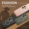 For vivo V60 5G Phone Case Carbon Fiber Textured Electroplated TPU Back Cover