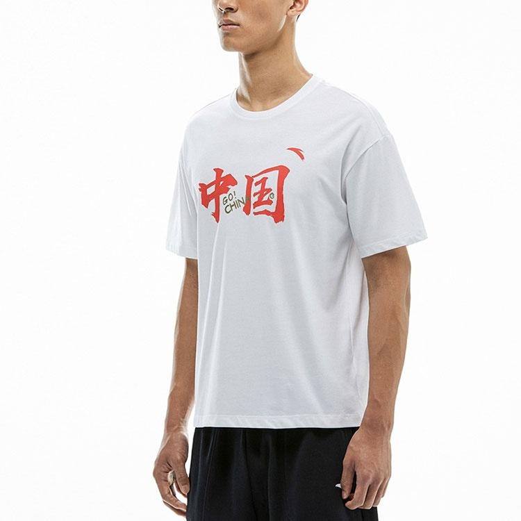 Anta LogoT Men's 172130106-1