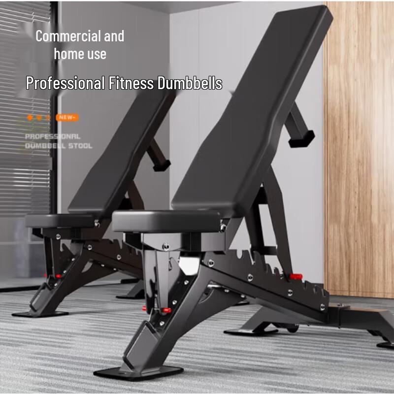 YANBO Professional Multi-functional Weight Bench