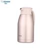 Zojirushi 1,9 л Вакуумный термос из нержавеющей стали
