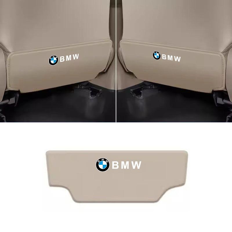 Car Seat Back Protector Mat Prevent Dirty Anti Kick Pad For BMW 1 3 5 7 Series X1 X3 X4 X5 F10 F15 F16 F20 F30 F18 F25 M3 M4 E34 GB1