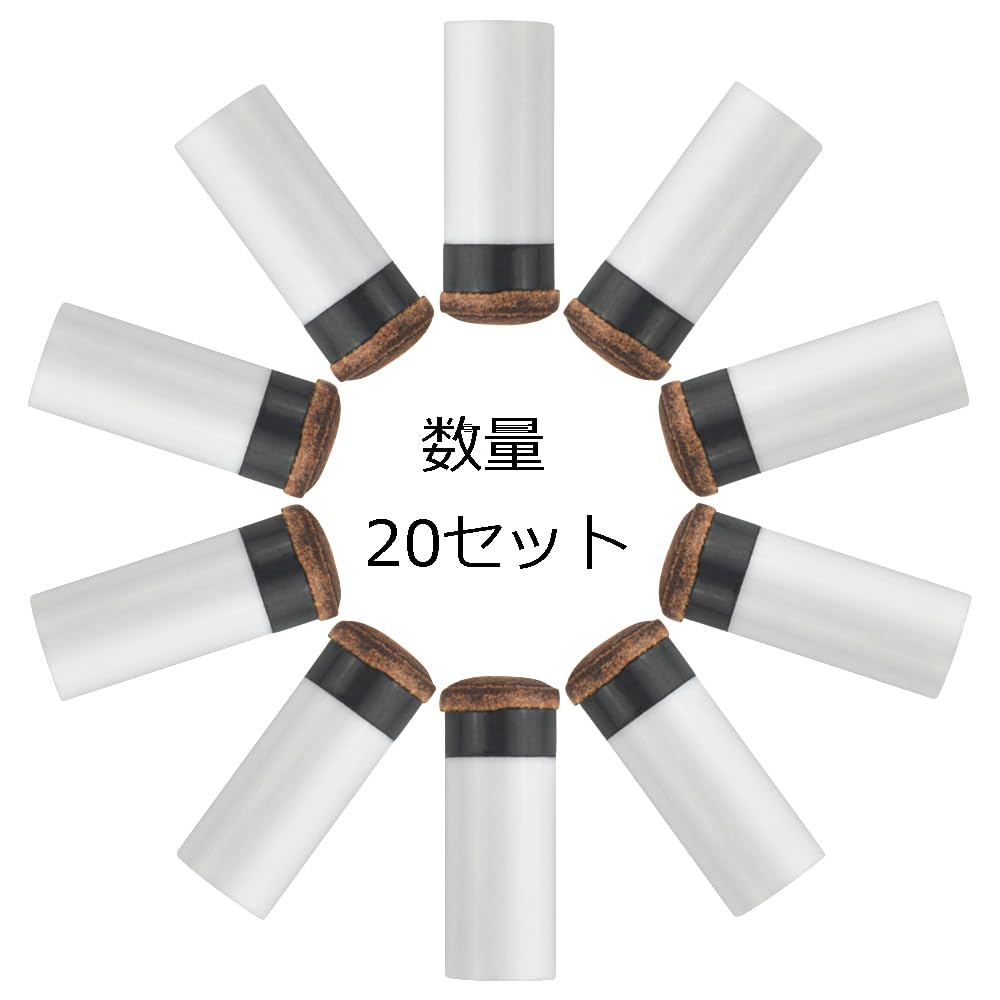 WMYCONGCONG 20-Piece Billiard Cue Tips, 13mm, Replacement, Screw-On Ferrules, Wear-Resistant, Lightweight, Billiard Supplies [Parallel Import]