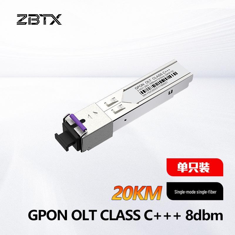 Оптический модуль GPON/EPON-OLT PX20+++ 1,25G, 20 км, 1490 нм