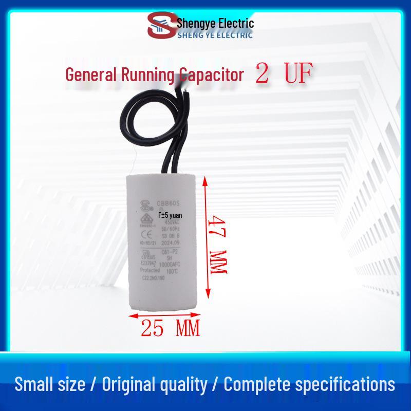 Sheng Ye CBB60 Capacitor for Circulating Pump Wall-Mounted Boiler/Oxygen Concentrator 2-6UF