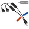 30cm Y Shaped USB 2.0 Extension Cable Charging Cord With Switching Control For Simultaneous Charging And Data Sync
