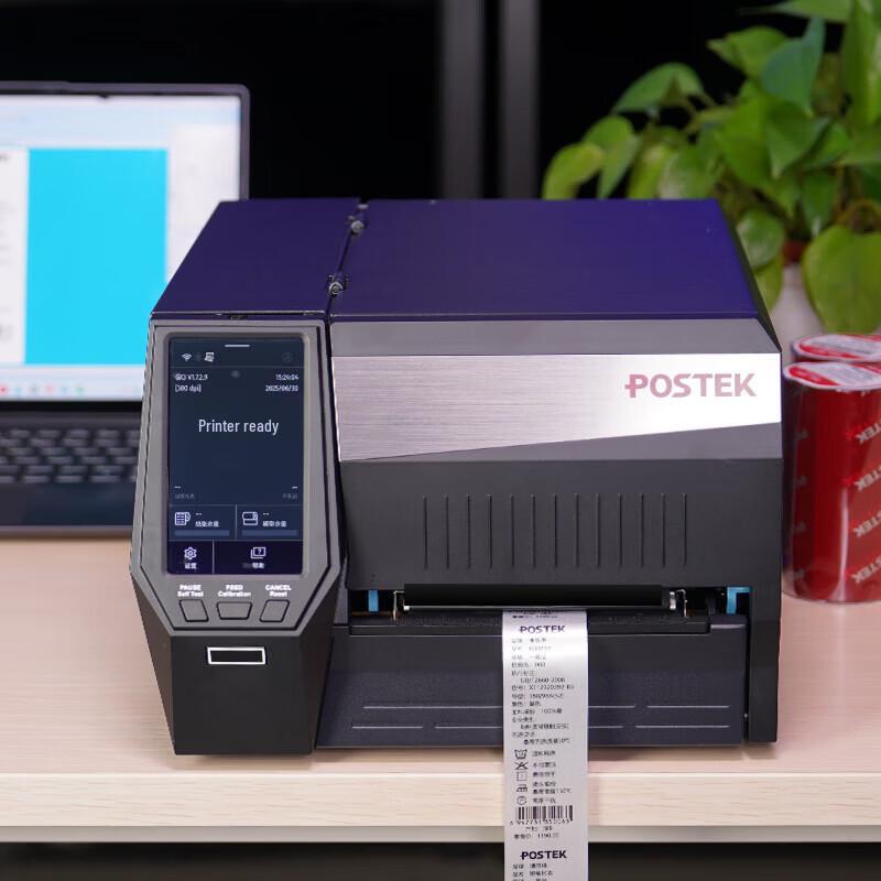 POSTEK GX3 Industrial Thermal Transfer Label Printer CN plug (adapter included)
