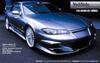 Модель Fujimi Inch Up Series Veilside Silvia S15 Модель из пластика ID126 1/24 No.126 EC-I