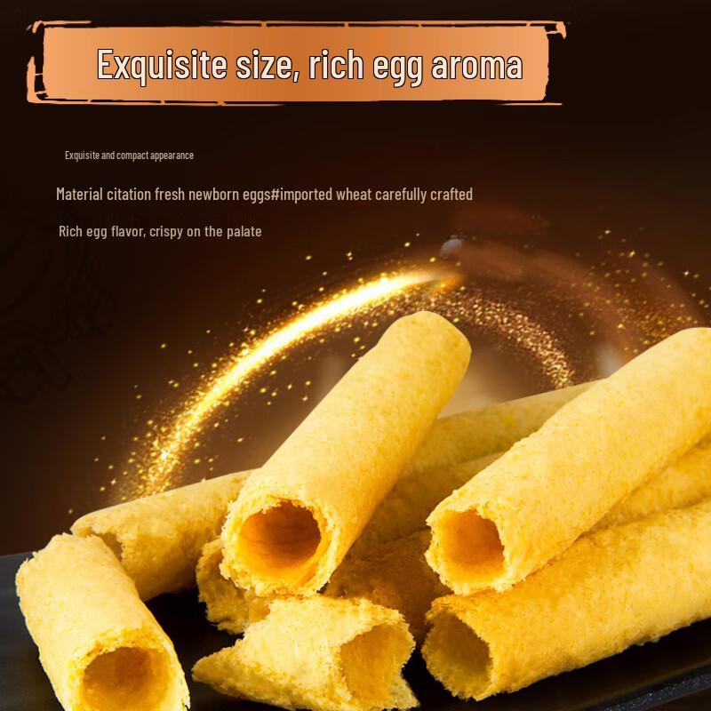 Yonghui Макао Оригинальные Яичные Роллы Подарочная Жестяная Коробка