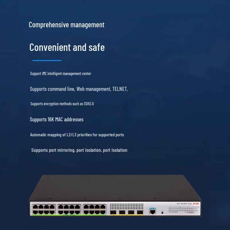 H3C S5130V2-28P-PWR-LI Enterprise Gigabit Network Switch