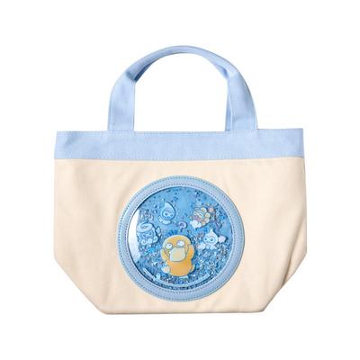 Pokemon Store Psyduck In the Rain Glitter Tote Bag