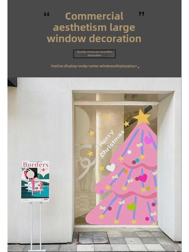 Розовые рождественские наклейки на окна 2025 года — дизайны снежинок и деревьев для стекла и дверей