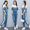 Summer 2025 Women's Trendy Sporty Two-Piece Jogger Set: Age-Reducing & Stylish Casual Wear