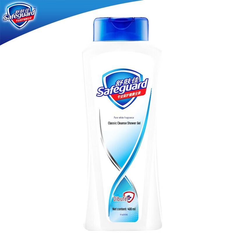 Safeguard Pure White Гель для душа увлажняющий с ароматом 360 г