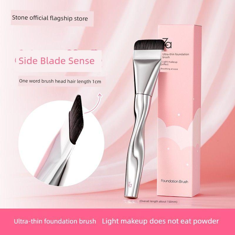 Zajirui Wet and Dry Cosmetic Egg Thumb Puff Powder Brush Powder Puff Powder Foundation Brush High Quality Makeup Tools