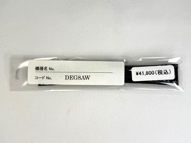 DEG8AW SEIKO Grand Seiko 18 мм Кожаный для и других моделей Ремешок, Крокодил, Черный, SBGF00E/ 8J55-0AA0
