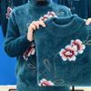 Осенне-зимний мамин утолщенный норковый пуховый свитер для пожилых людей среднего возраста, свободный, теплый