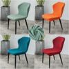 Nordic Polar Fleece Chair Cover Butterfly Cured Dining Chair Slipcovers Stretch Spandex Seat Covers for Living Room Kitchen Home