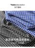 Plaid short sleeved shirt for women in 2026 summer, thin, loose, versatile and casual top