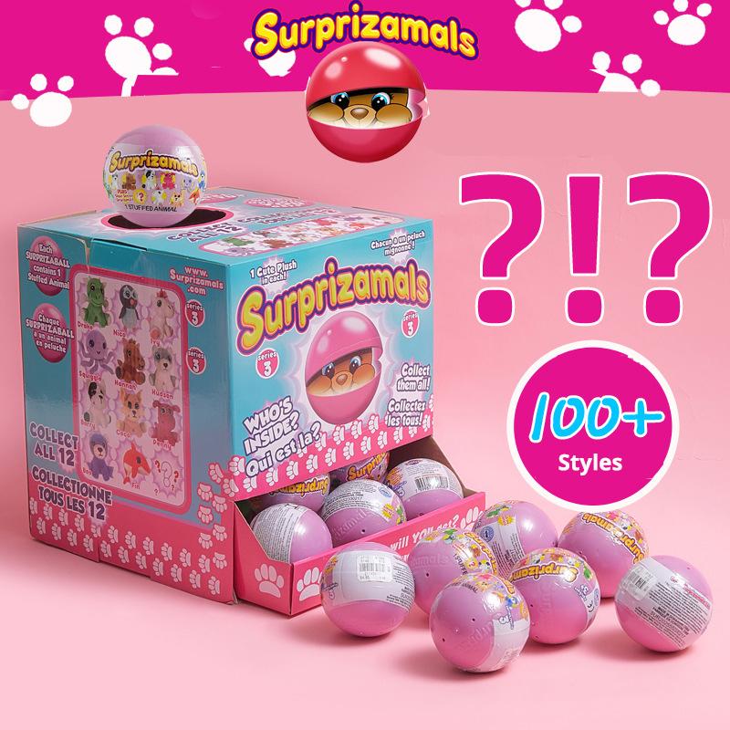 2/3 шт. подлинная новая Surprizamall Ball Mystery Box Series 1-5 мини редкая милая плюшевая игрушка в виде животного подарок для мальчика девочки