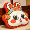 Chinese New Year Rabbit Cushion Chinese Rabbit Year Zodiac Pillow With Fillings Red Fortune Pillows Sofa Home Decor