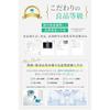 Supervised by a cooking instructor: Magic Freshness I Vacuum Packaging Bags, 20 x 30 cm, 200 bags,