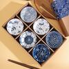 Elegant Blue & White Porcelain Ceramic Rice Bowl Set