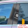 2pcs Black White Space Car Center Pillar Sticker B-Pillar Protective Film Decoration Decals