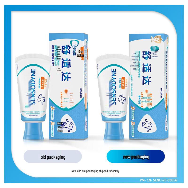 Sensodyne Kids Enamel Care Toothpaste (6-12 Years)