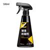 500 мл средство для защиты от дождя и запотевания, гидрофобное средство для окон автомобиля, спрей для защиты от запотевания лобового стекла автомобиля