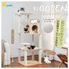 PETEPELA Cat Wooden Cat Scratch Wood Large Space Natural Hemp Observation Cat Cat Relieve Lack of Multiple Cats Pink Beige 143cm Tower, Tower,