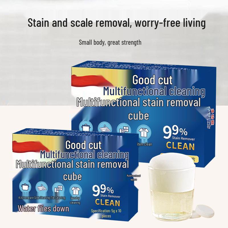 Многофункциональные таблетки для удаления пятен для уборки кухни и ванной комнаты