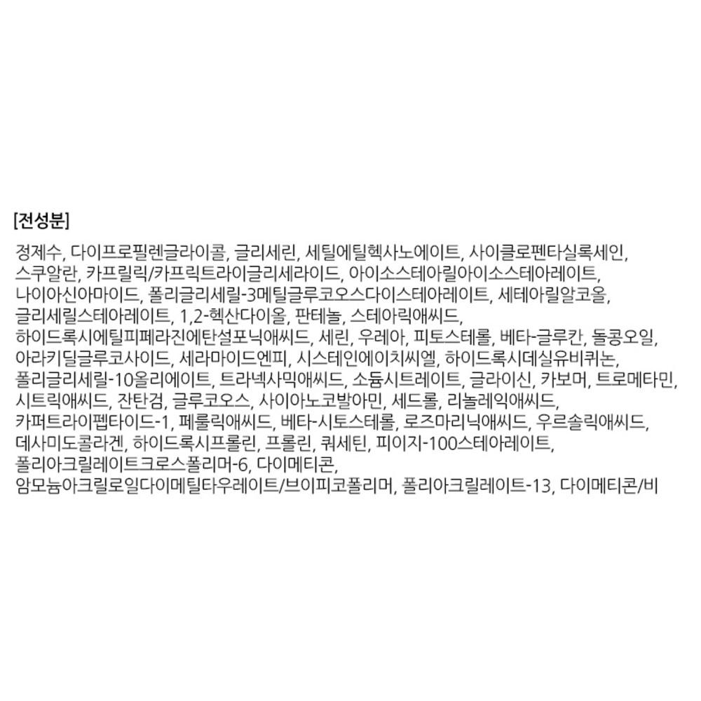 ISA KNOX Крем для всех возрастных пятен 50 мл + крем для всех пятен 20 мл + очищающая пенка 40 мл набор, 1 набор