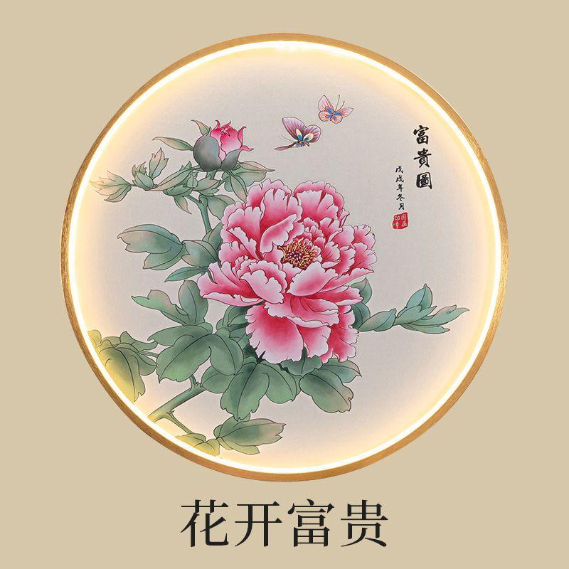 Настенный светильник в китайском стиле для гостиной, украшение со светом, хрустальная фарфоровая фреска, домашний декор, круглый светильник Zen Free Wiring Porch Light