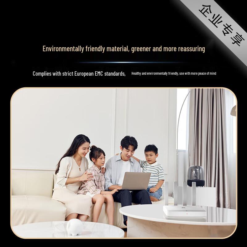 Huawei Kunling AR180 WiFi 7 BE3600 Enterprise Router (CN version)