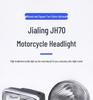 Мотоциклетная фара Yibai Ke: Круглые и квадратные лампочки для Jialing JH70/4
